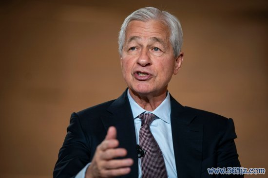 最大的证券公司 摩根大通CEO戴蒙警告不要自满 称风险不断上升